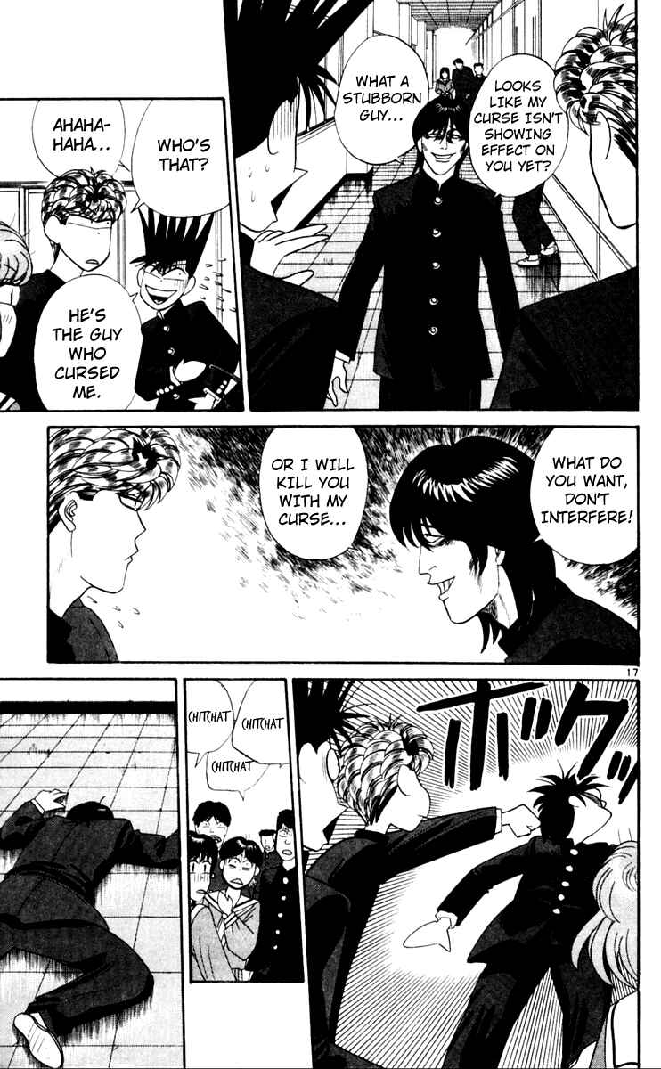 Page 17 Chapter 321 From Today on, Its My Turn!!