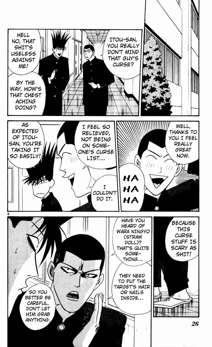 Page 4 Chapter 321 From Today on, Its My Turn!!
