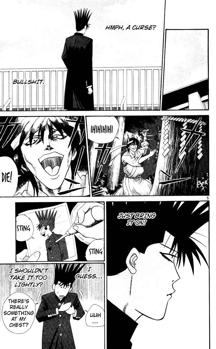 Page 5 Chapter 321 From Today on, Its My Turn!!