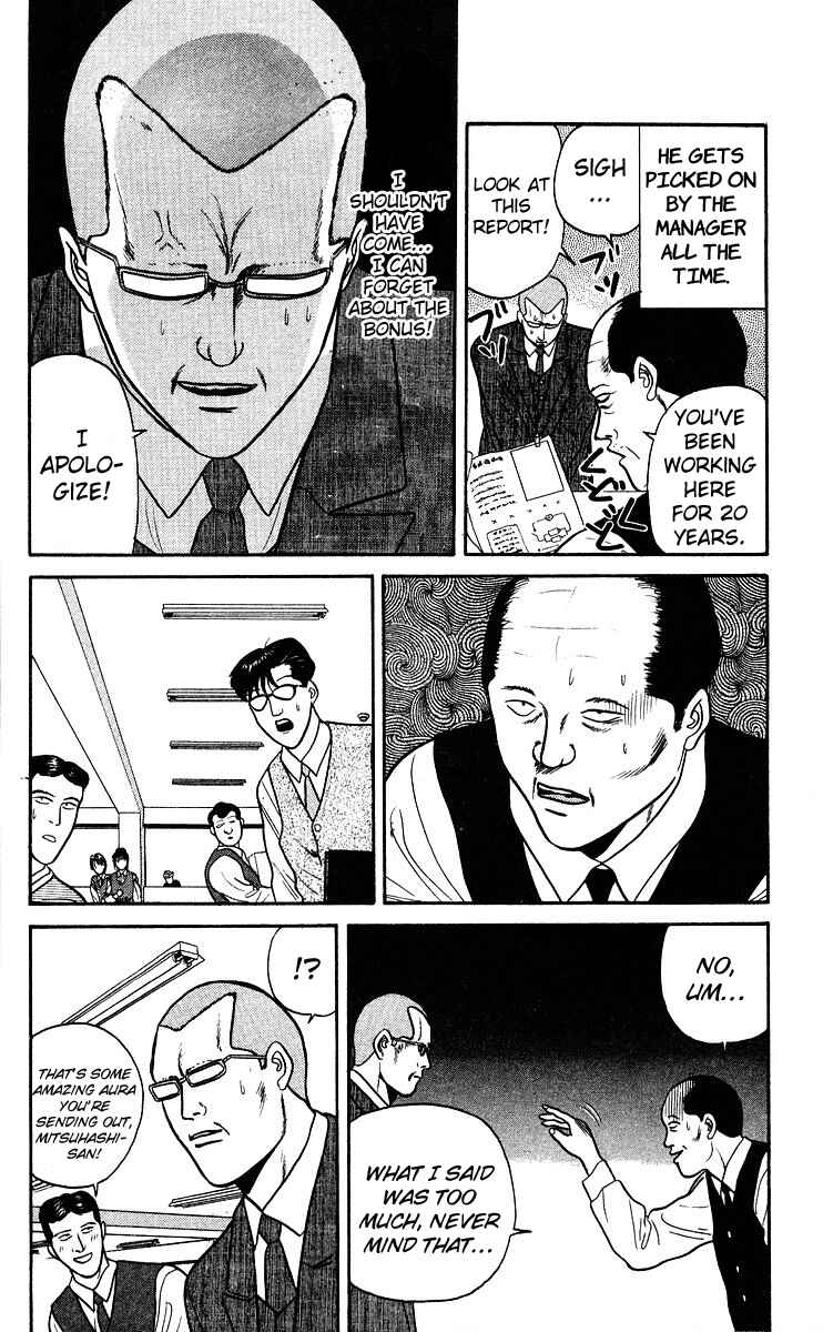 Page 14 Chapter 77 From Today on, Its My Turn!!
