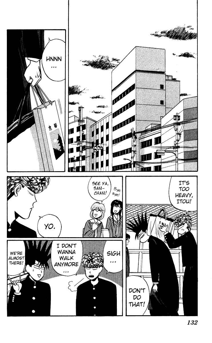 Page 2 Chapter 77 From Today on, Its My Turn!!