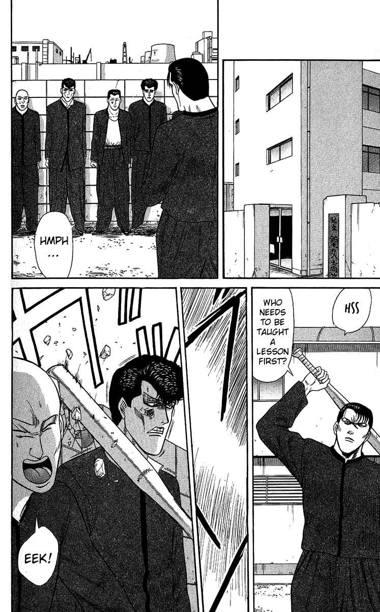 Page 10 Chapter 146 From Today on, Its My Turn!!