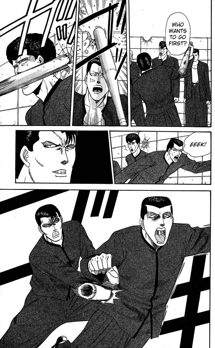 Page 11 Chapter 146 From Today on, Its My Turn!!