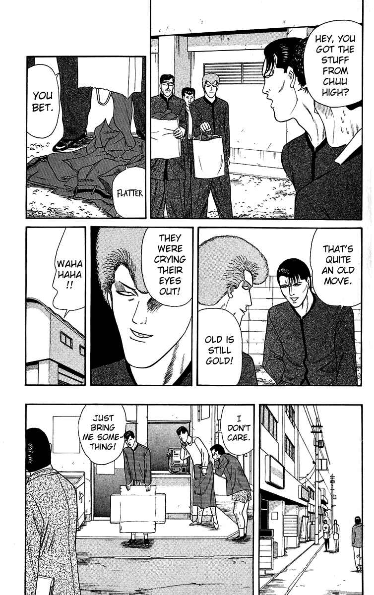 Page 13 Chapter 146 From Today on, Its My Turn!!