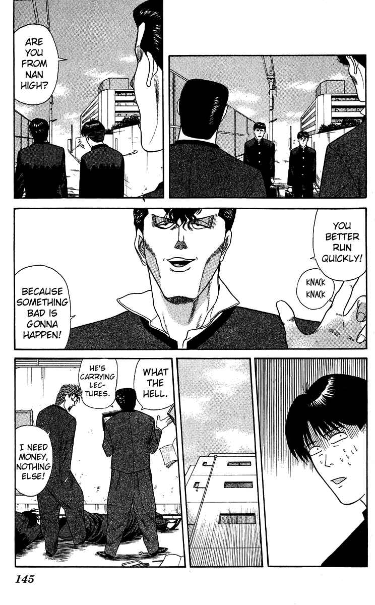 Page 15 Chapter 146 From Today on, Its My Turn!!