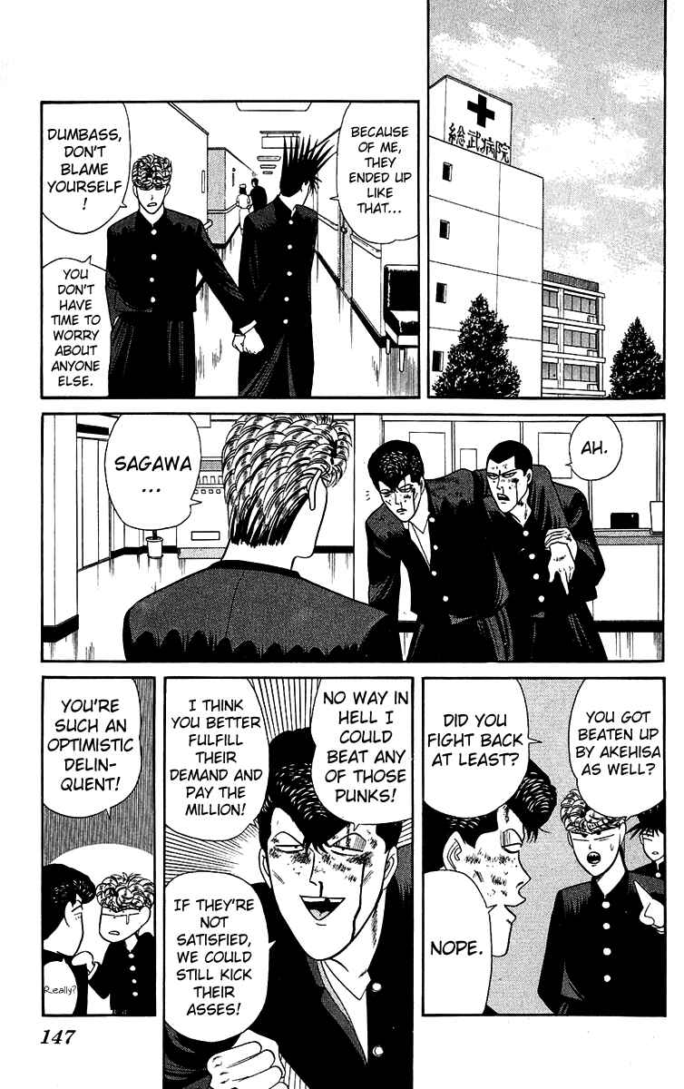 Page 17 Chapter 146 From Today on, Its My Turn!!