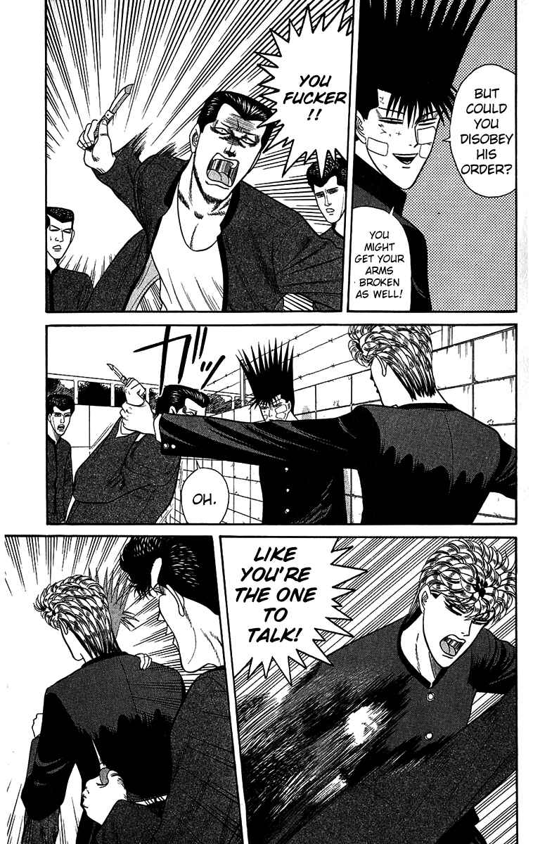 Page 5 Chapter 146 From Today on, Its My Turn!!