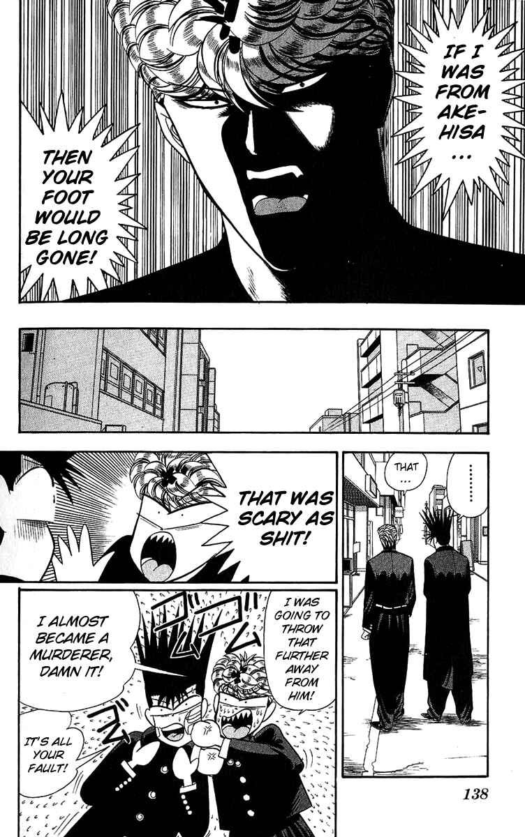 Page 8 Chapter 146 From Today on, Its My Turn!!