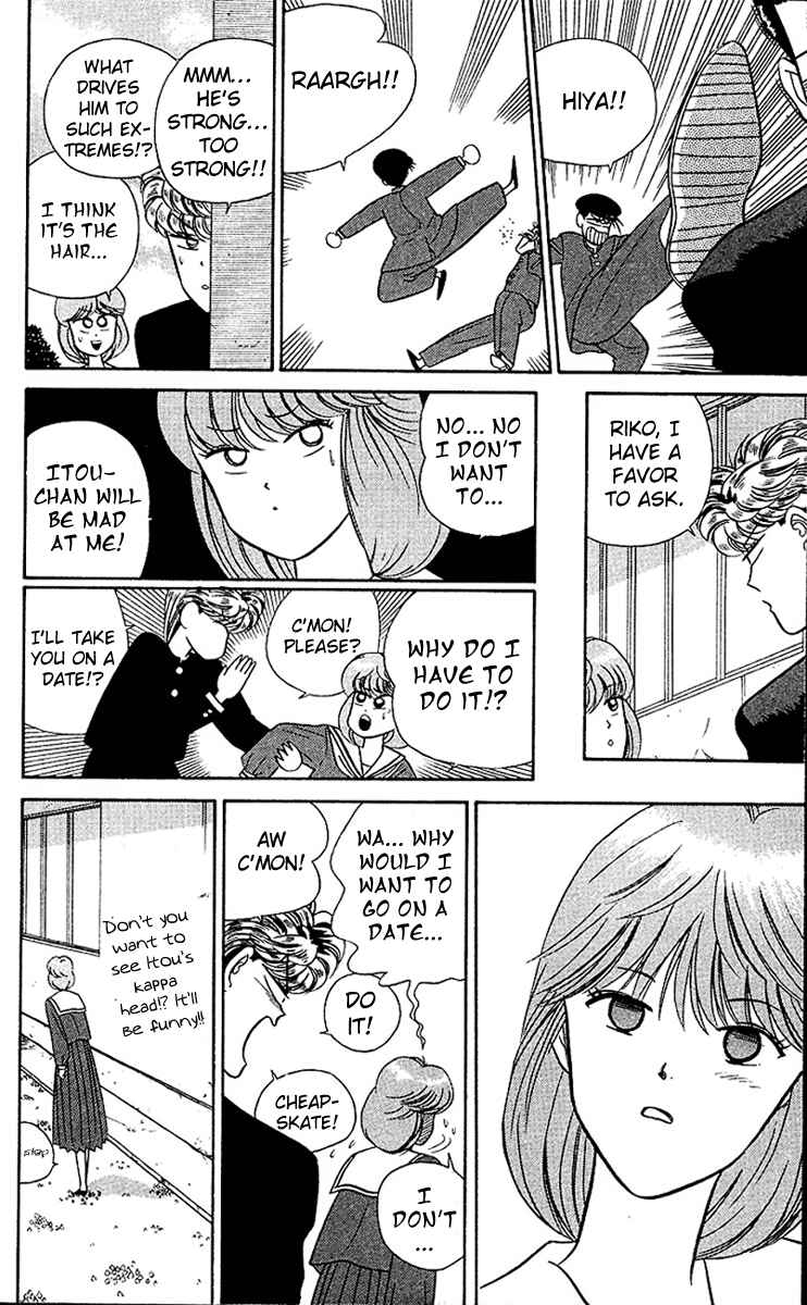 Page 11 Chapter 24 From Today on, Its My Turn!!