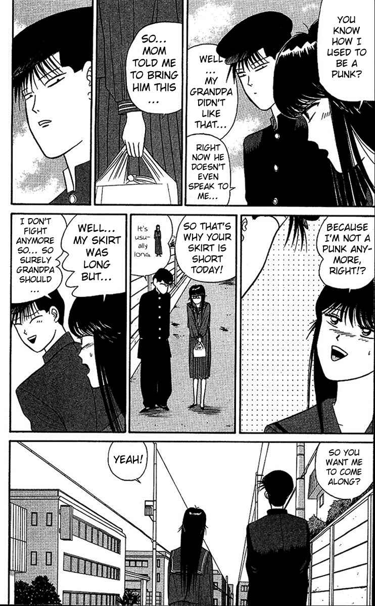 Page 15 Chapter 24 From Today on, Its My Turn!!