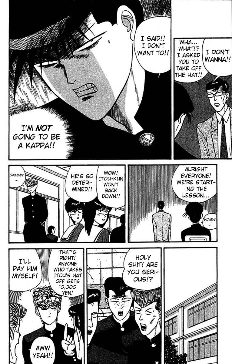 Page 9 Chapter 24 From Today on, Its My Turn!!