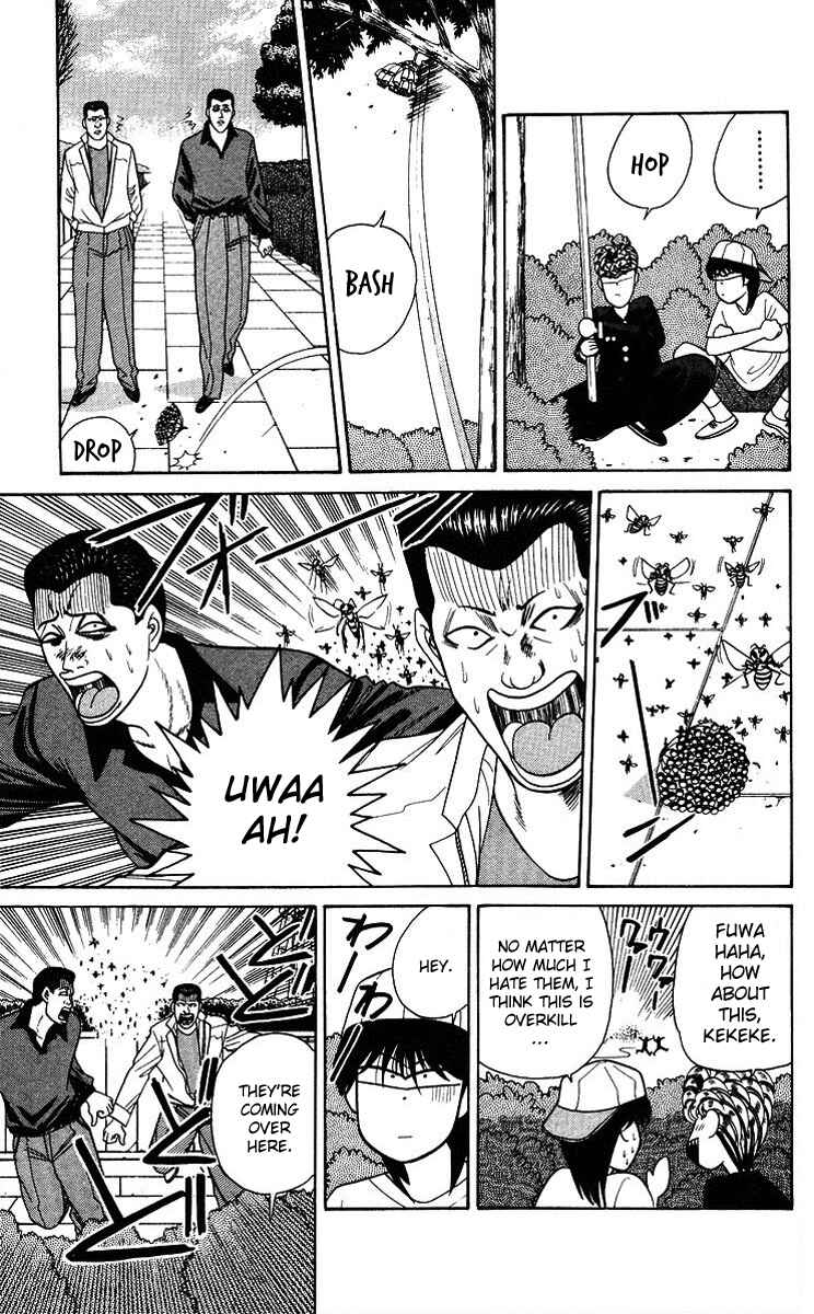 Page 11 Chapter 188 From Today on, Its My Turn!!