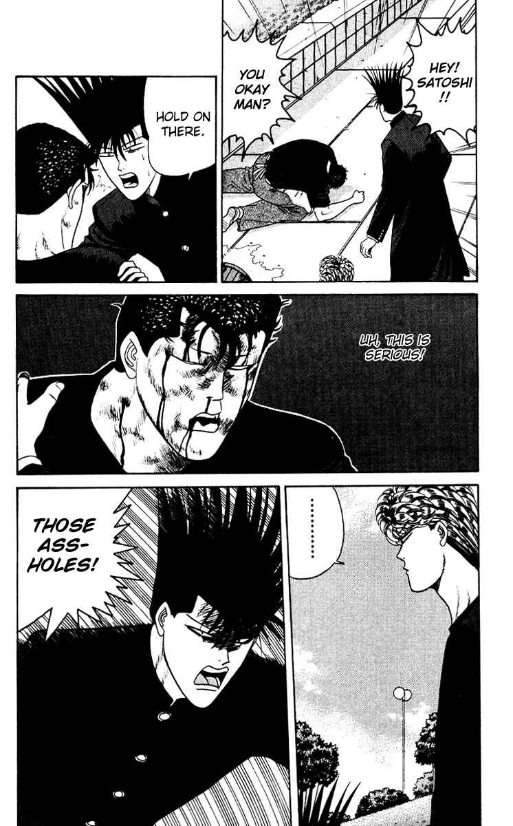 Page 2 Chapter 188 From Today on, Its My Turn!!
