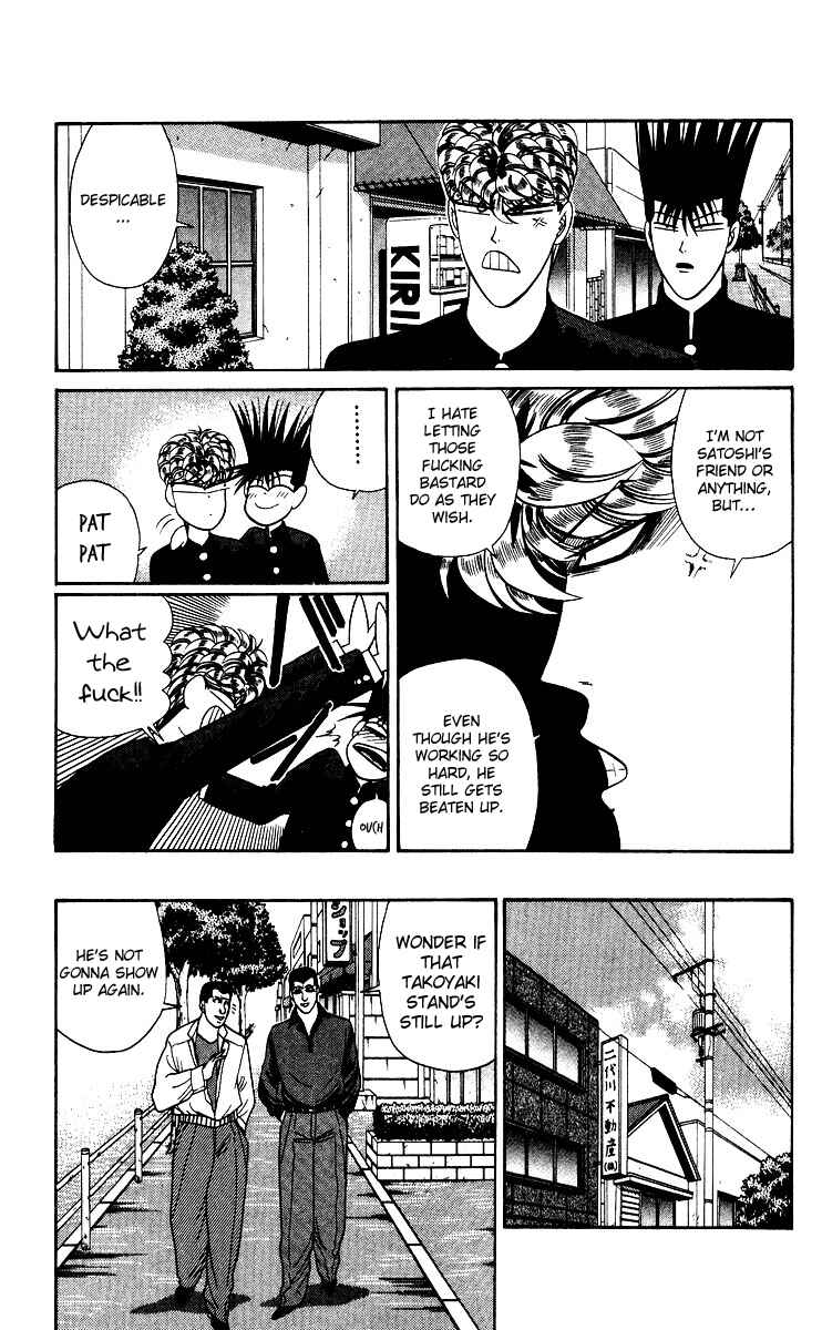 Page 5 Chapter 188 From Today on, Its My Turn!!