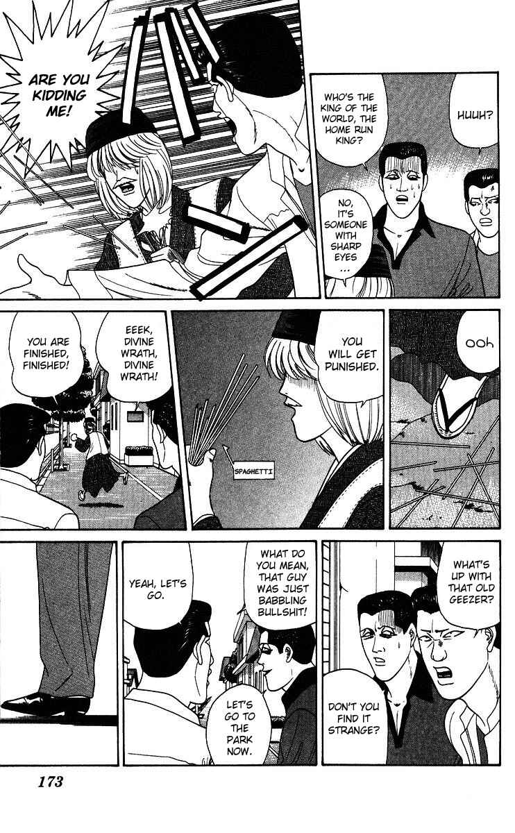 Page 7 Chapter 188 From Today on, Its My Turn!!