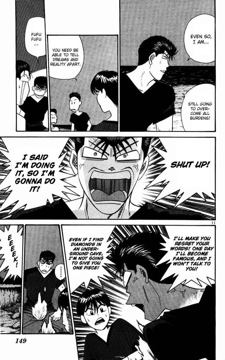 Page 10 Chapter 365.5 From Today on, Its My Turn!!