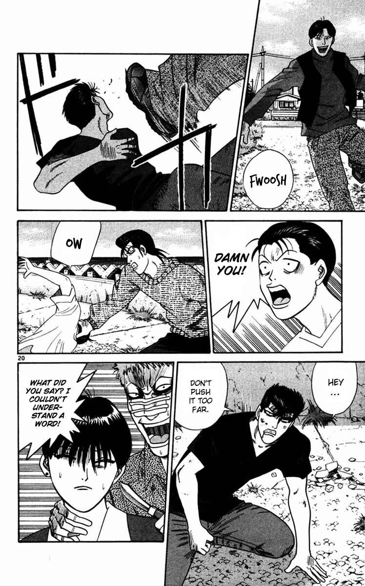 Page 19 Chapter 365.5 From Today on, Its My Turn!!