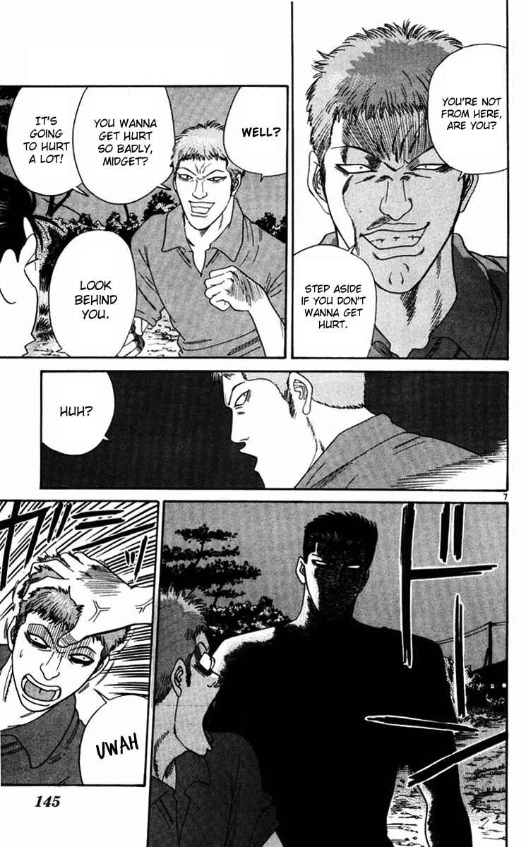 Page 6 Chapter 365.5 From Today on, Its My Turn!!