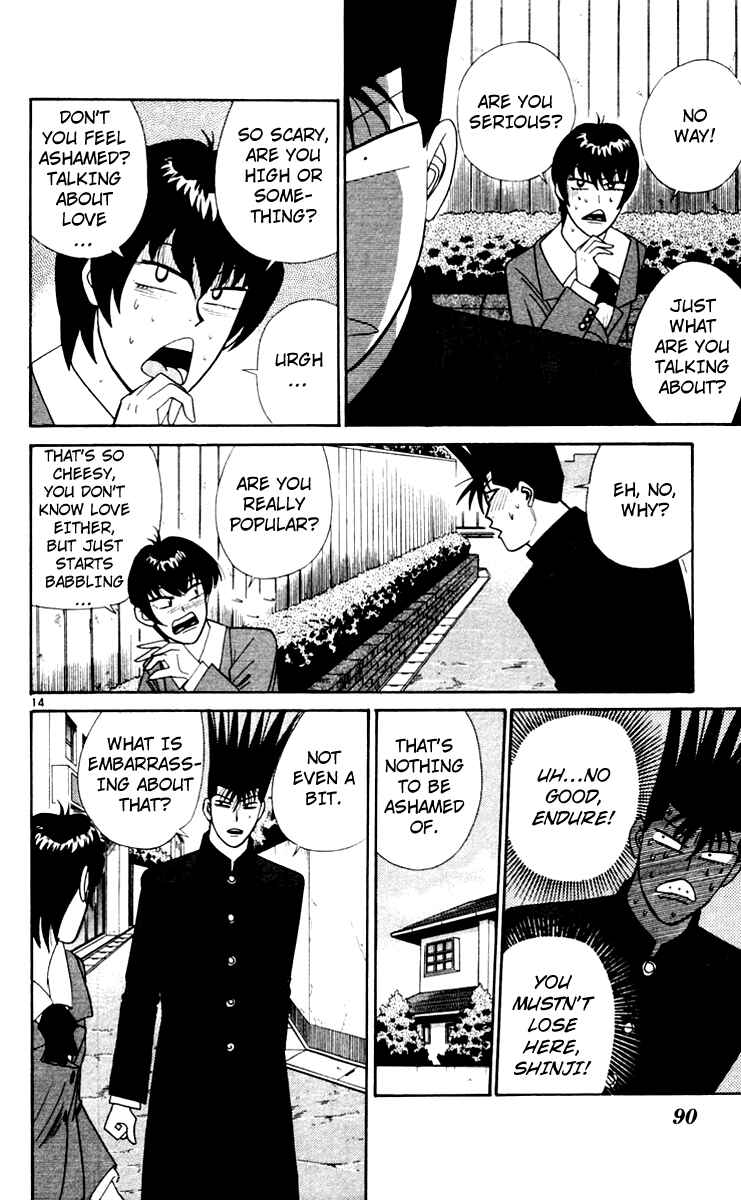 Page 14 Chapter 344 From Today on, Its My Turn!!