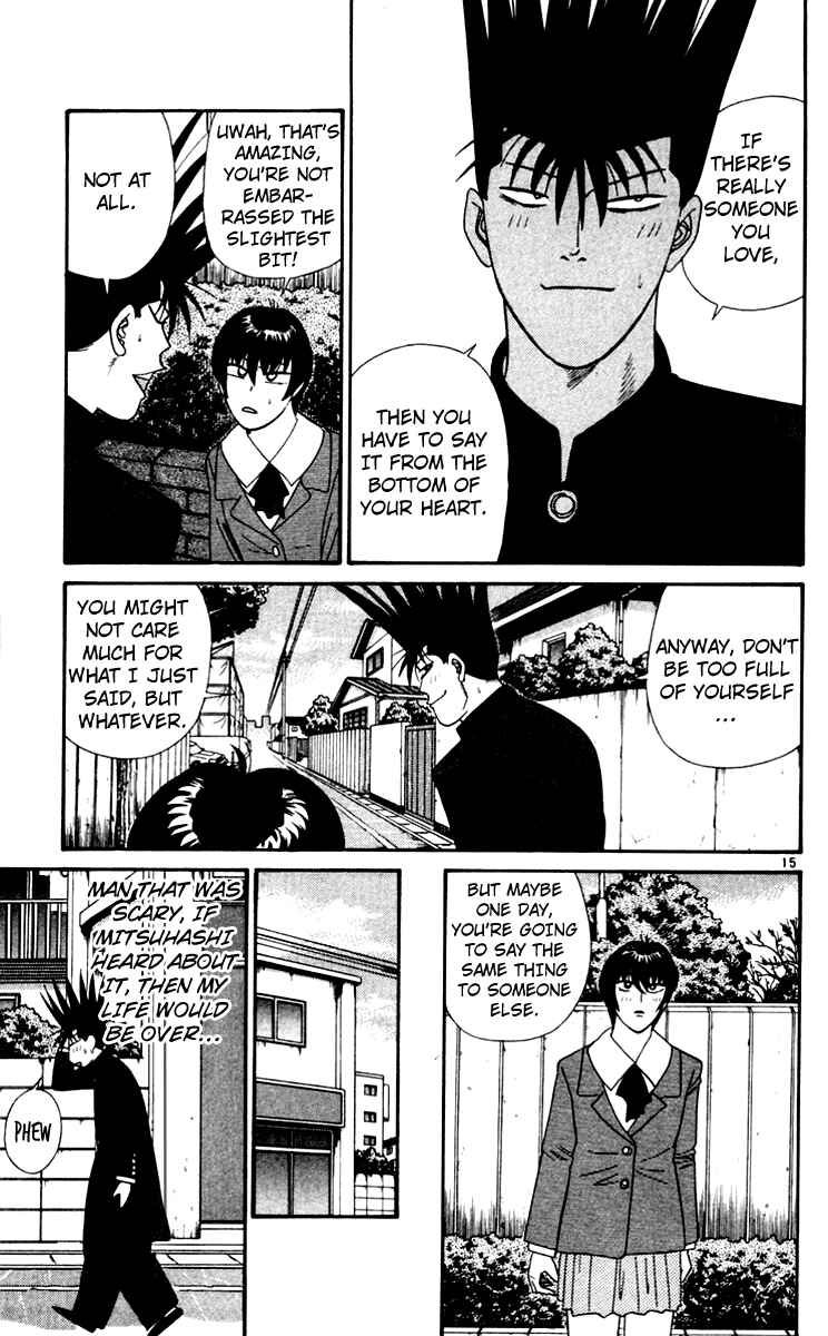Page 15 Chapter 344 From Today on, Its My Turn!!
