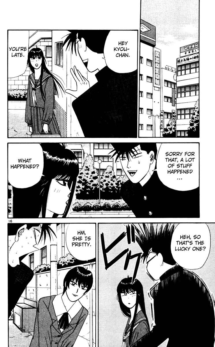 Page 16 Chapter 344 From Today on, Its My Turn!!