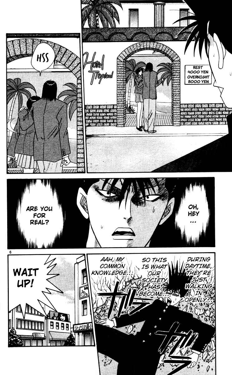 Page 6 Chapter 344 From Today on, Its My Turn!!