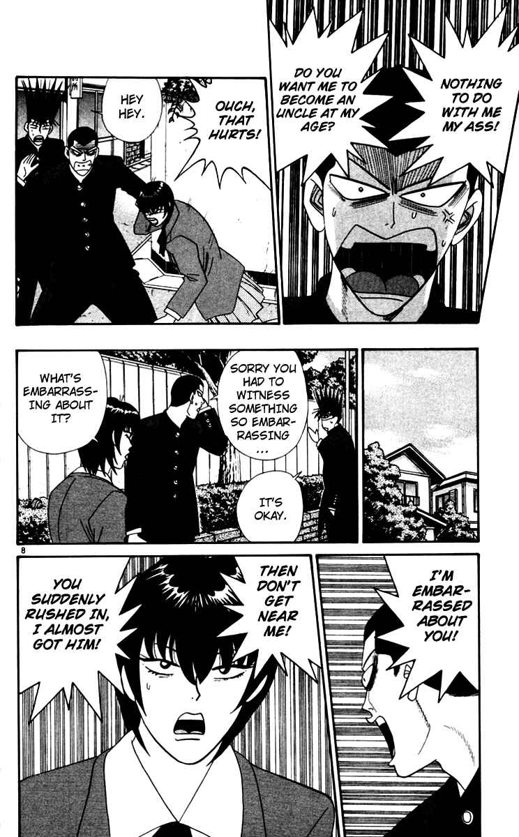 Page 8 Chapter 344 From Today on, Its My Turn!!