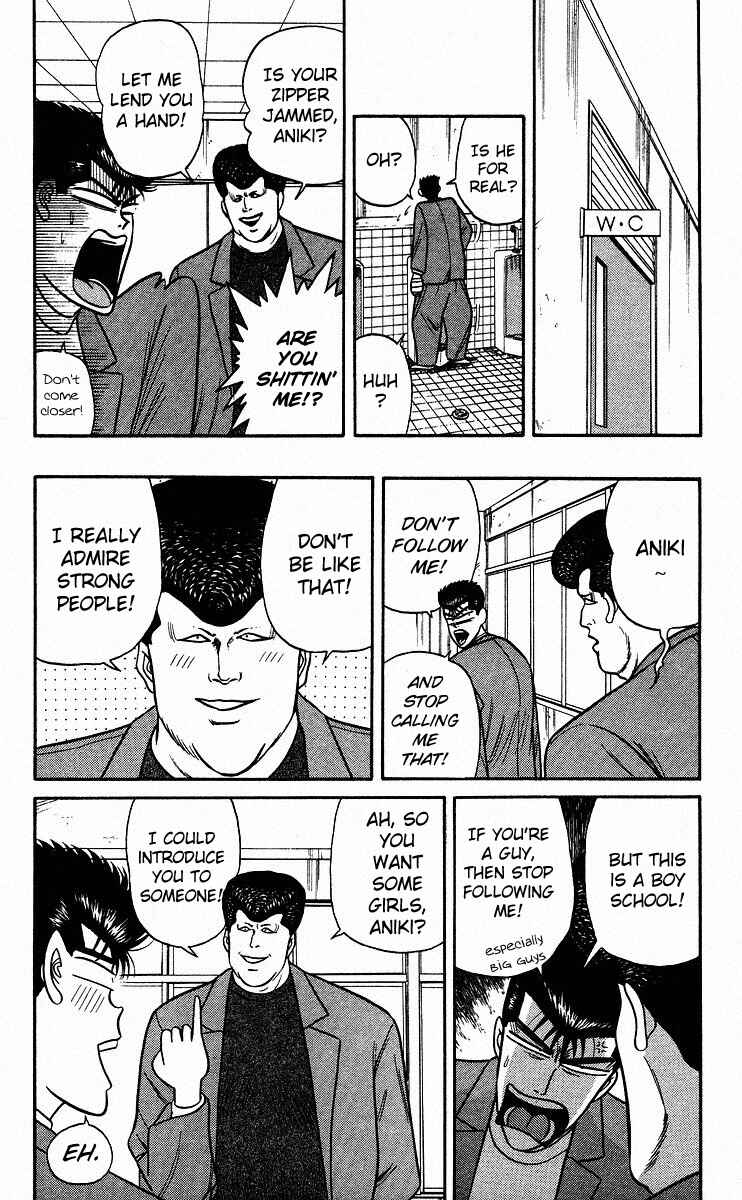 Page 12 Chapter 87 From Today on, Its My Turn!!