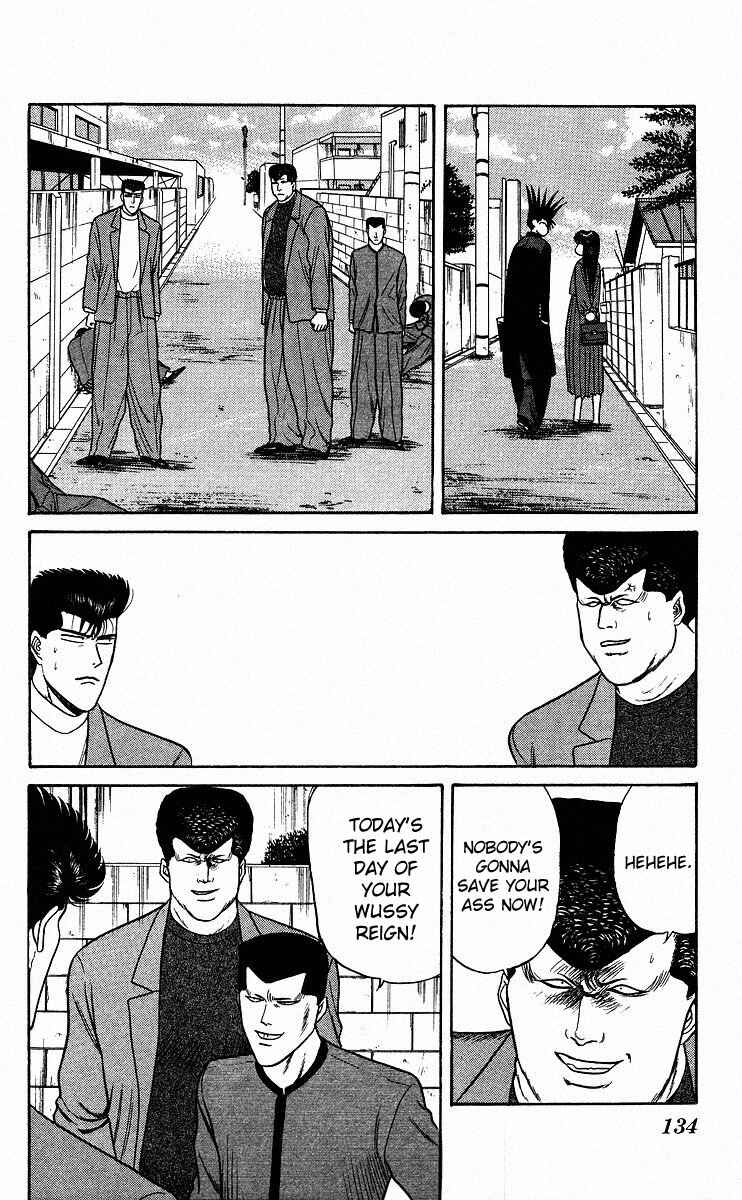 Page 2 Chapter 87 From Today on, Its My Turn!!