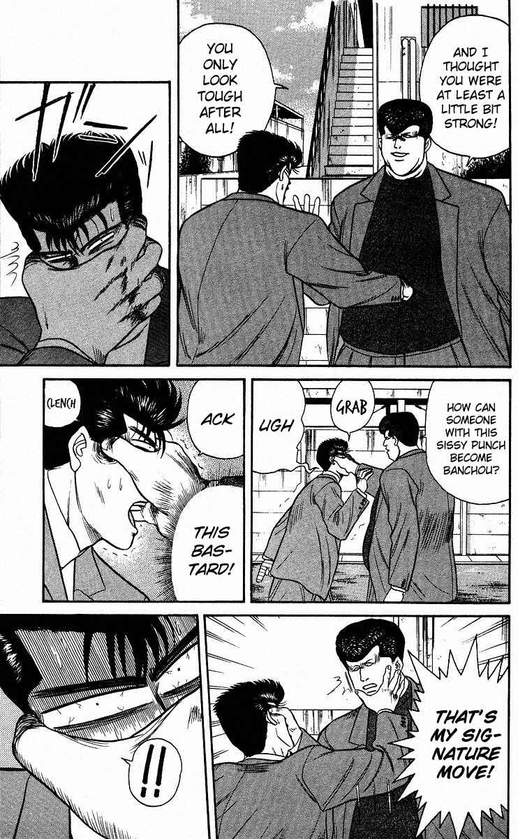 Page 5 Chapter 87 From Today on, Its My Turn!!