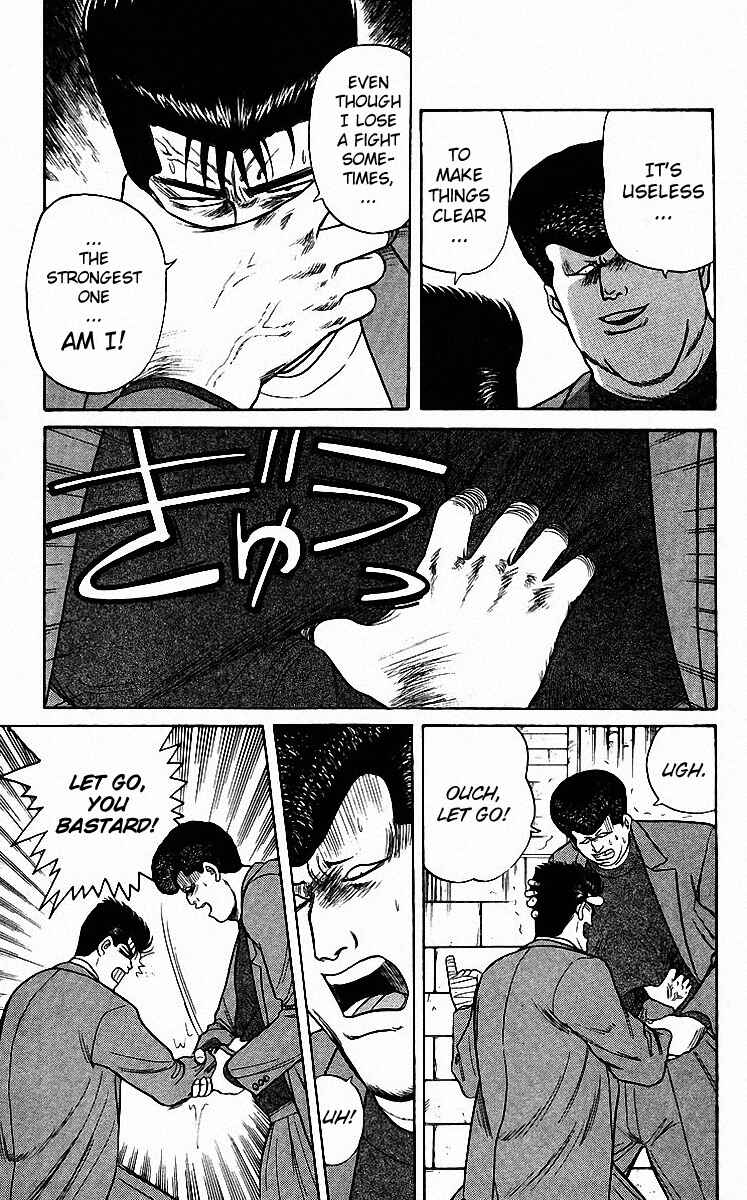Page 7 Chapter 87 From Today on, Its My Turn!!