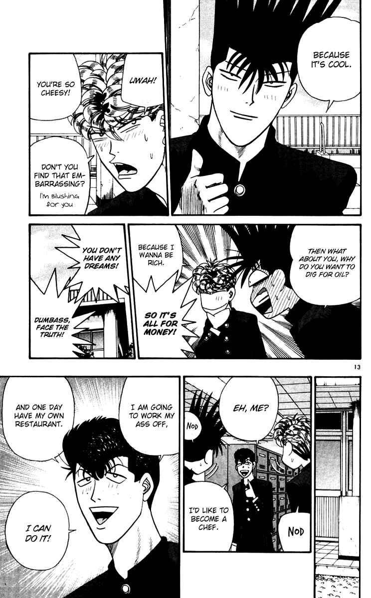 Page 13 Chapter 339 From Today on, Its My Turn!!