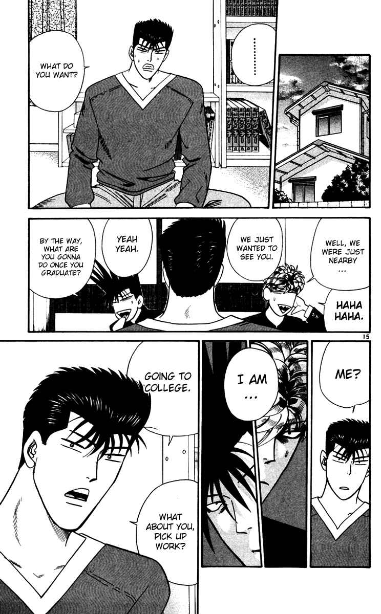 Page 15 Chapter 339 From Today on, Its My Turn!!