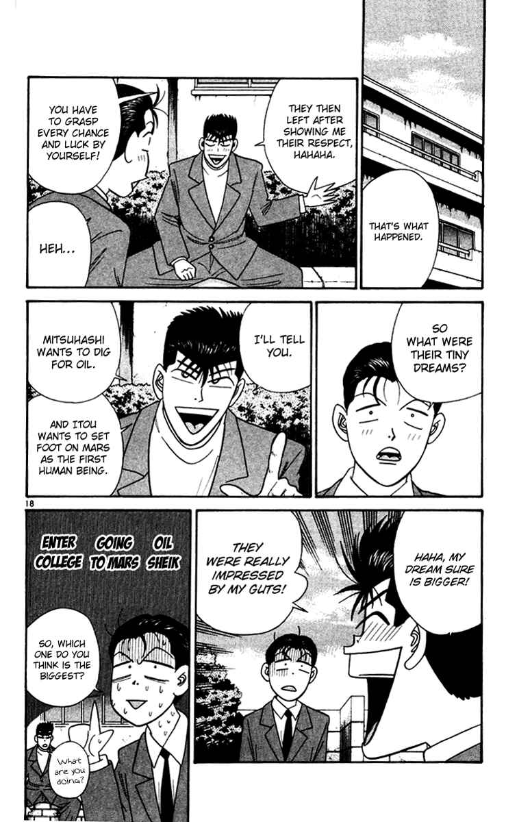 Page 18 Chapter 339 From Today on, Its My Turn!!