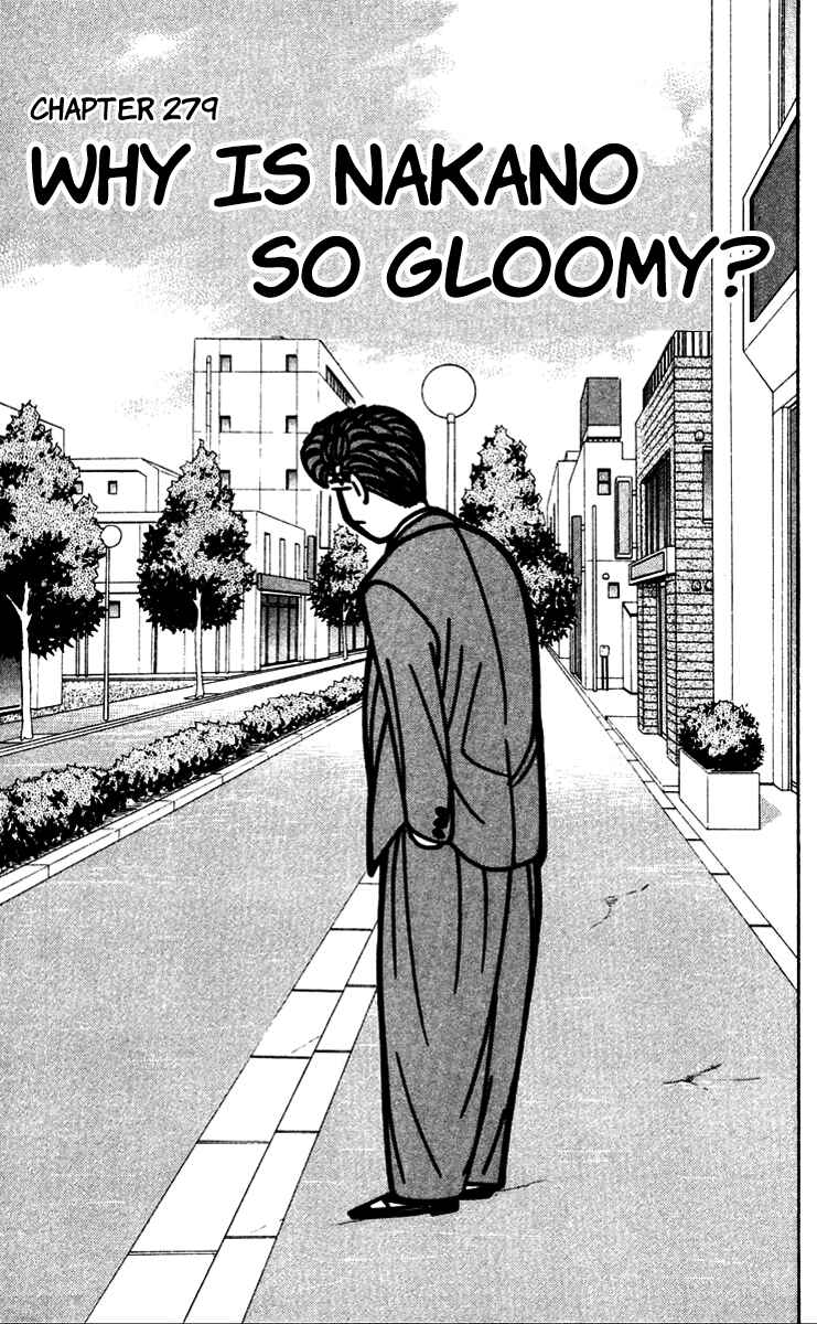 Page 1 Chapter 279 From Today on, Its My Turn!!