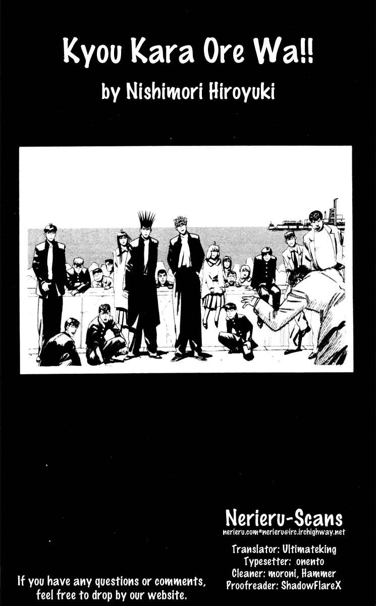 Page 19 Chapter 279 From Today on, Its My Turn!!