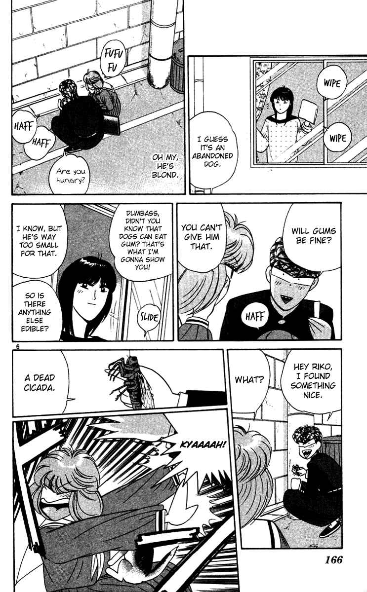 Page 6 Chapter 279 From Today on, Its My Turn!!