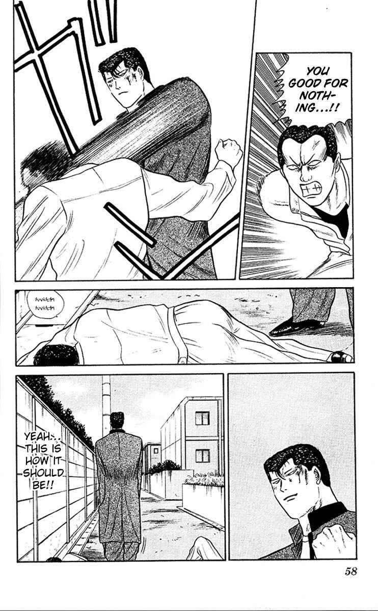 Page 18 Chapter 42 From Today on, Its My Turn!!