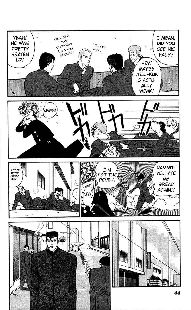 Page 4 Chapter 42 From Today on, Its My Turn!!