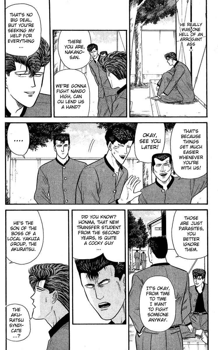 Page 6 Chapter 108 From Today on, Its My Turn!!