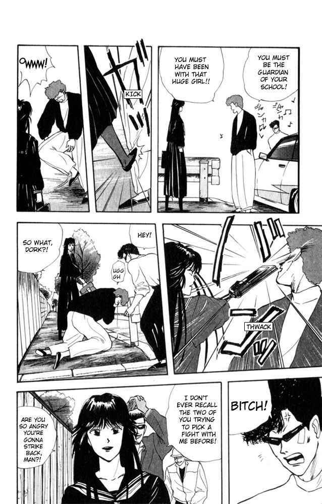 Page 12 Chapter 3 From Today on, Its My Turn!!
