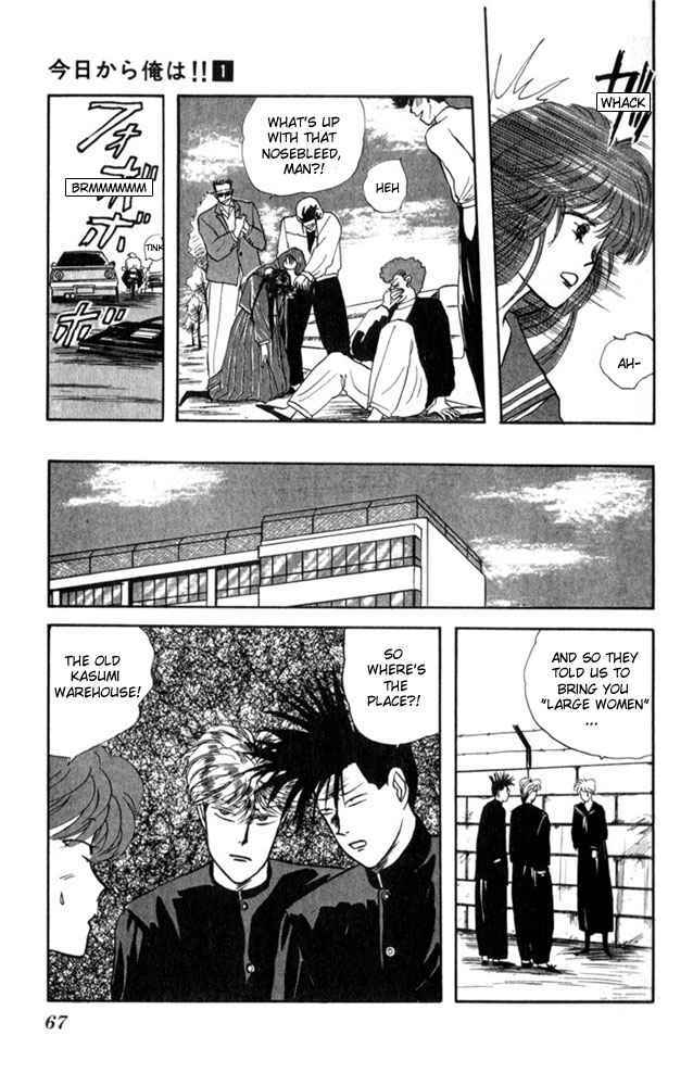 Page 13 Chapter 3 From Today on, Its My Turn!!