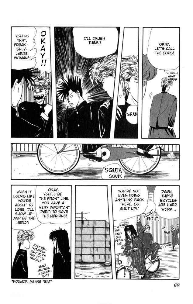 Page 14 Chapter 3 From Today on, Its My Turn!!