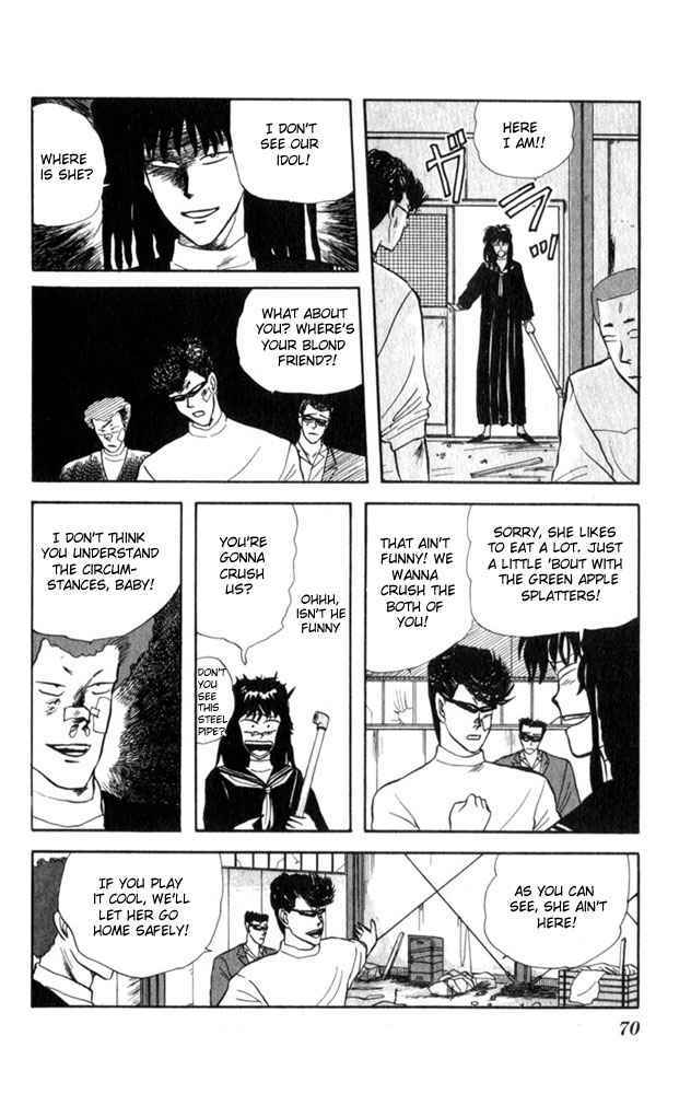Page 16 Chapter 3 From Today on, Its My Turn!!