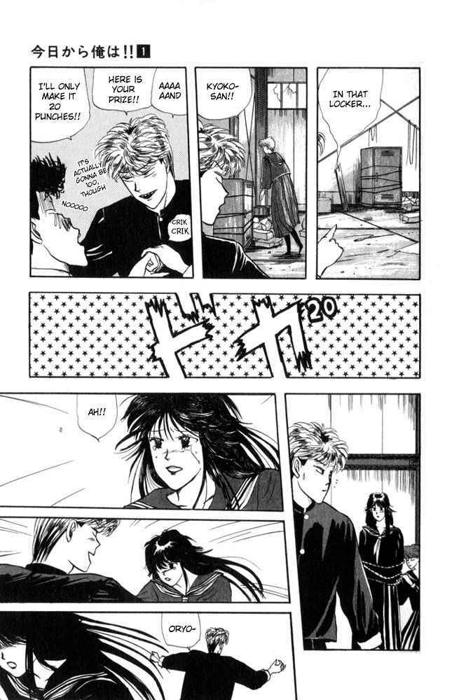 Page 23 Chapter 3 From Today on, Its My Turn!!