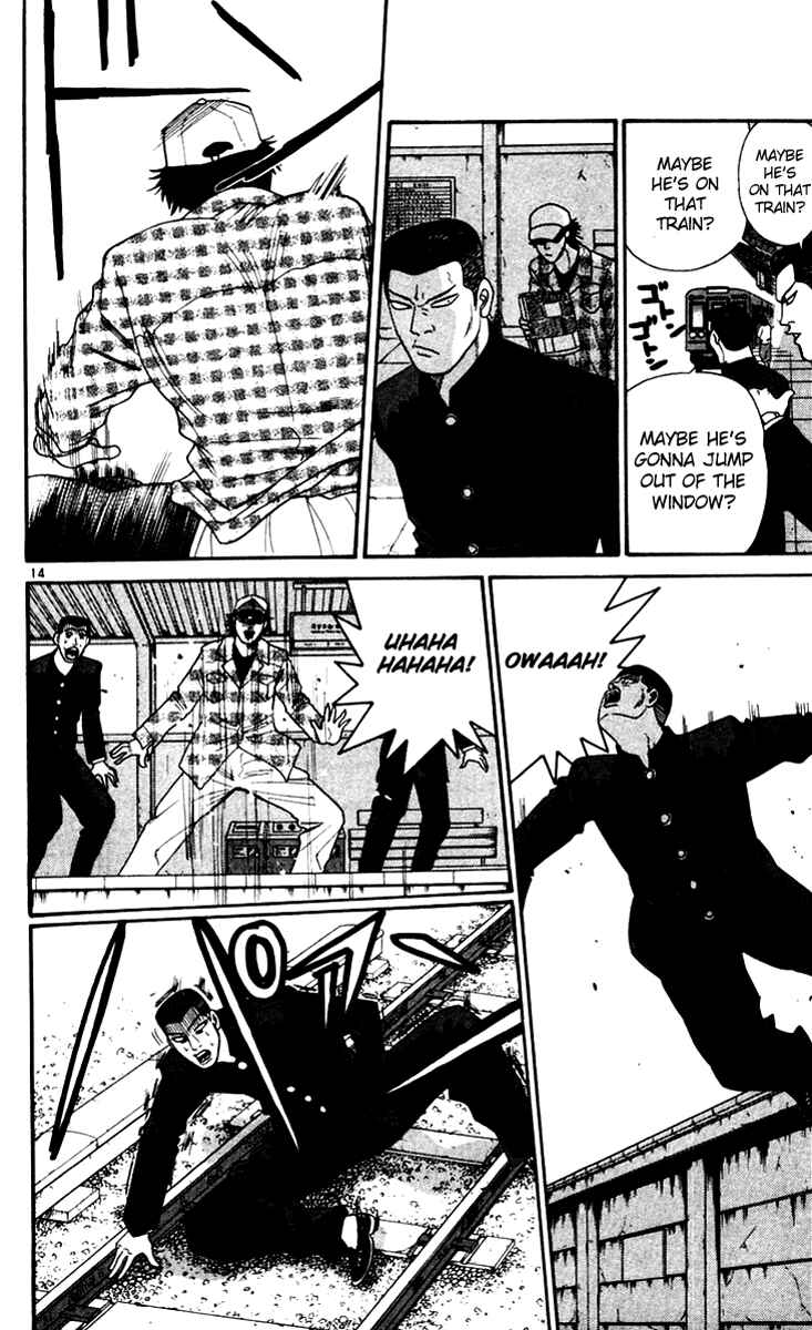 Page 14 Chapter 331 From Today on, Its My Turn!!
