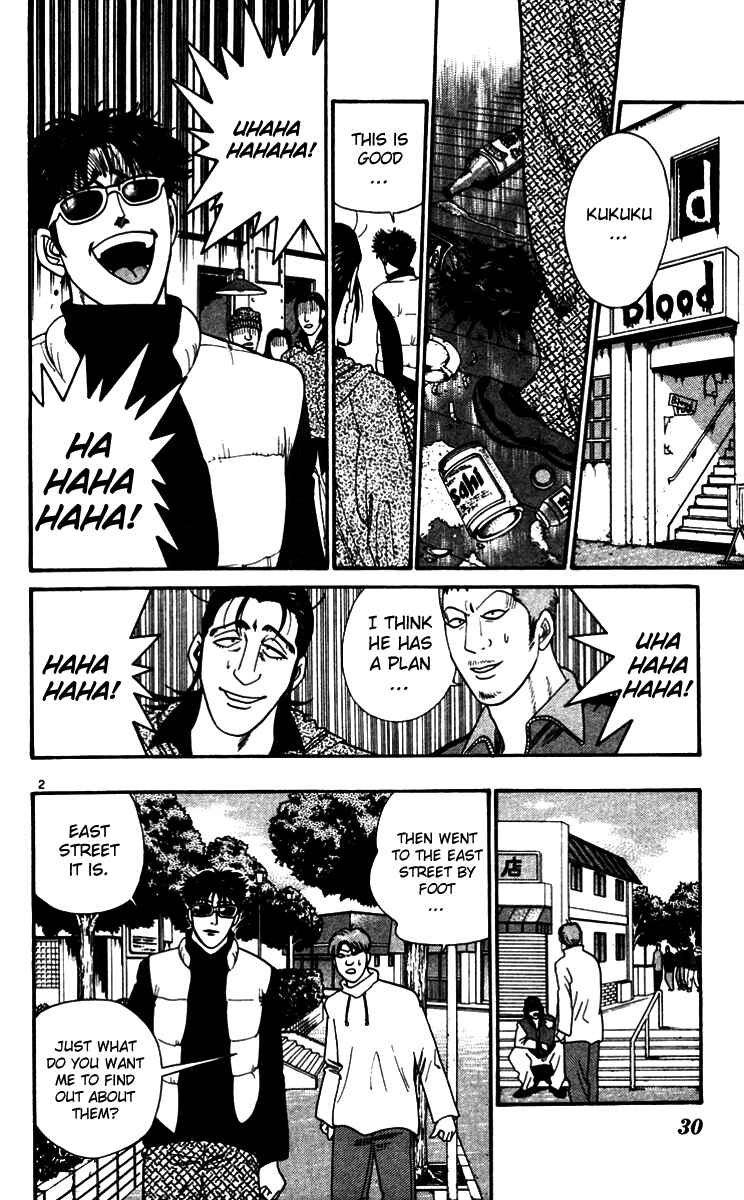 Page 2 Chapter 331 From Today on, Its My Turn!!
