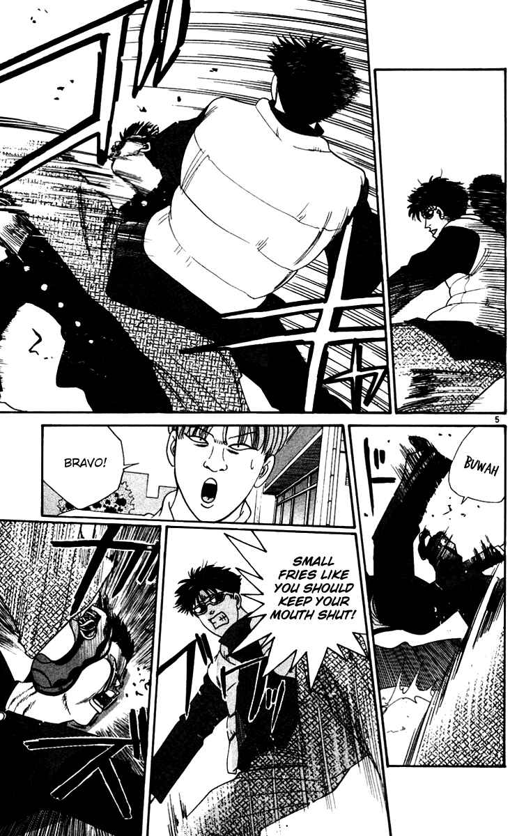 Page 5 Chapter 331 From Today on, Its My Turn!!