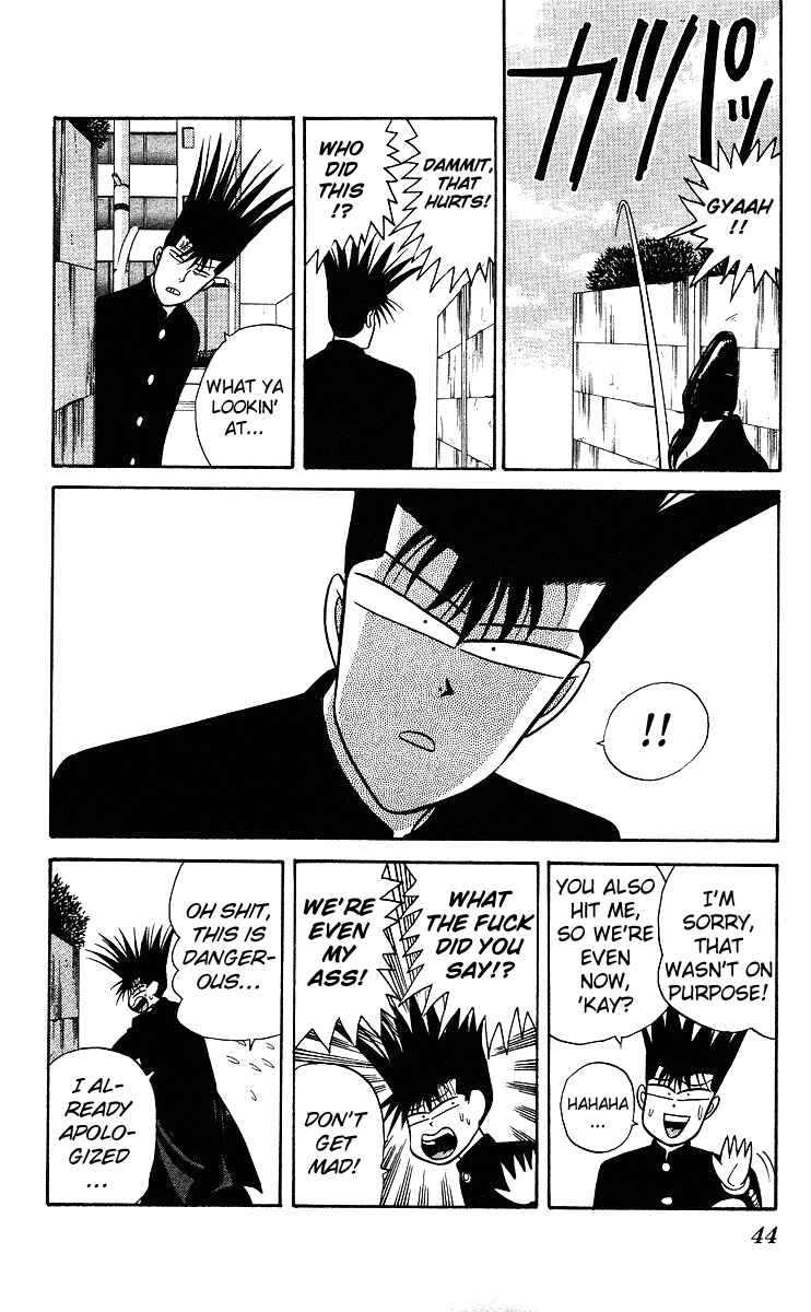 Page 4 Chapter 82 From Today on, Its My Turn!!