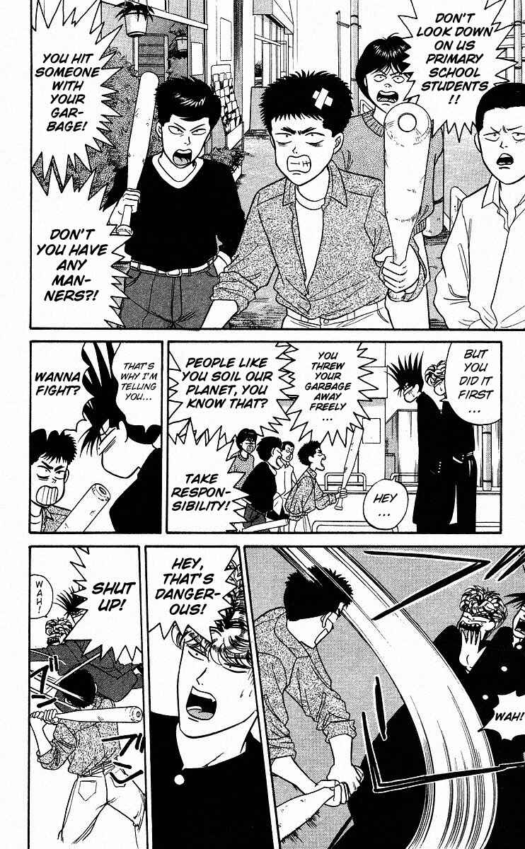 Page 6 Chapter 82 From Today on, Its My Turn!!